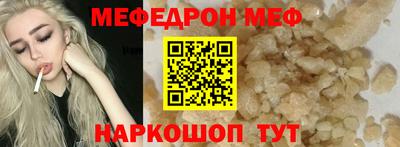 кокаин VHQ Пенза