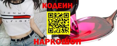 спайс Обь