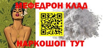 apvp Первоуральск