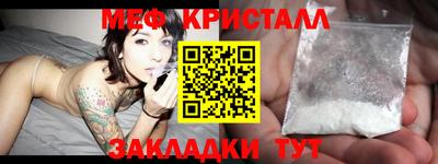 ALPHA PVP Партизанск