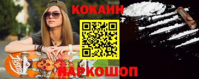 ALPHA PVP Партизанск