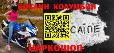 jwh Обнинск