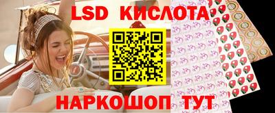 apvp Первоуральск