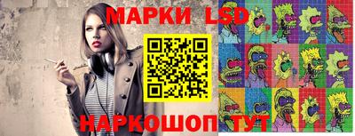 jwh Обнинск