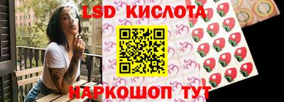 ALPHA PVP Партизанск