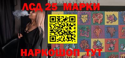apvp Первоуральск