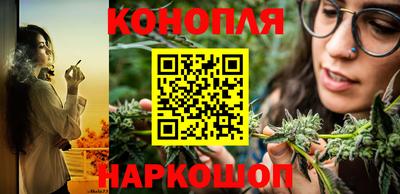 jwh Обнинск