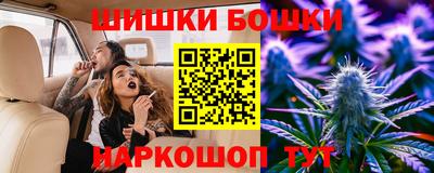 ALPHA PVP Партизанск