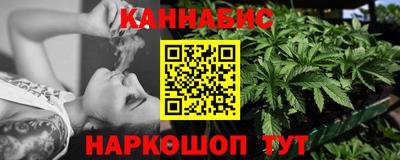 прущий лед Нягань