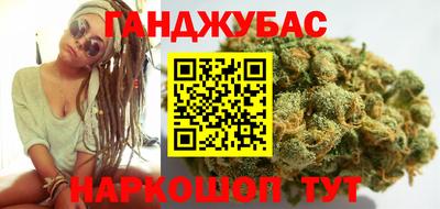 кокаин VHQ Пенза