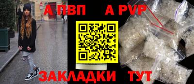 кокаин VHQ Пенза