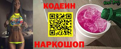apvp Первоуральск