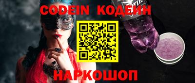 apvp Первоуральск