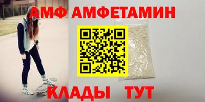 apvp Первоуральск
