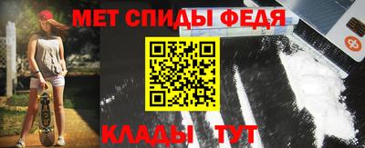 кокаин VHQ Пенза