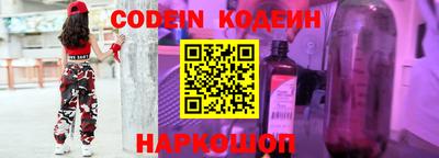 apvp Первоуральск