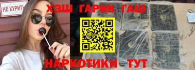 кокаин VHQ Пенза