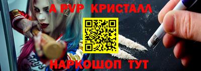 кокаин VHQ Пенза