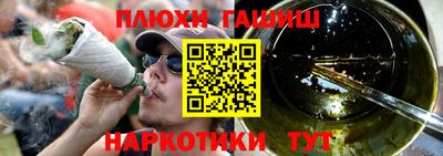 кокаин VHQ Пенза