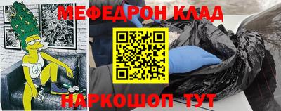ALPHA PVP Партизанск
