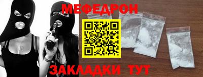 apvp Первоуральск