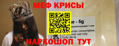 ALPHA PVP Партизанск
