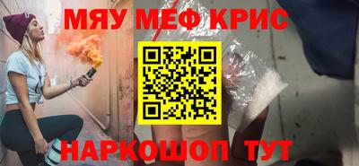 ALPHA PVP Партизанск